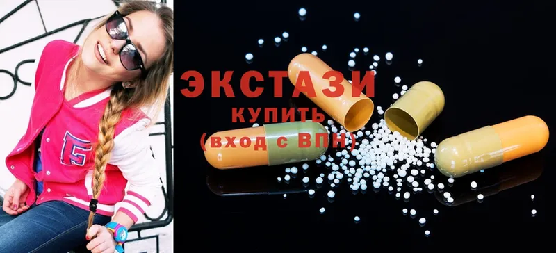 как найти закладки  Карабулак  Ecstasy louis Vuitton 